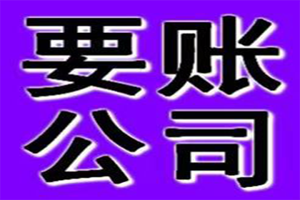 离婚后个人债务如何处理？